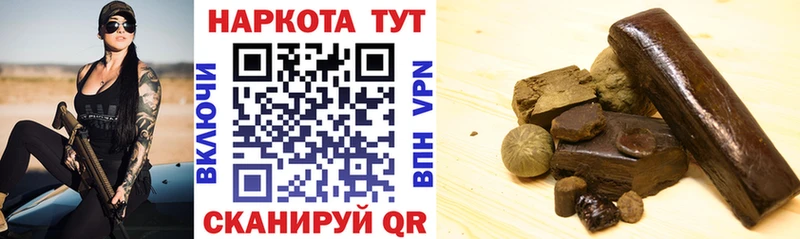 Купить наркоту Лебедянь МАРИХУАНА  Мефедрон  Альфа ПВП  ГАШ 