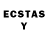 Экстази XTC SAILer_Guess