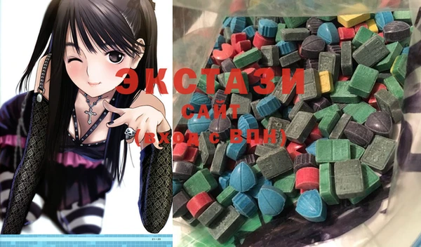 амф Сясьстрой