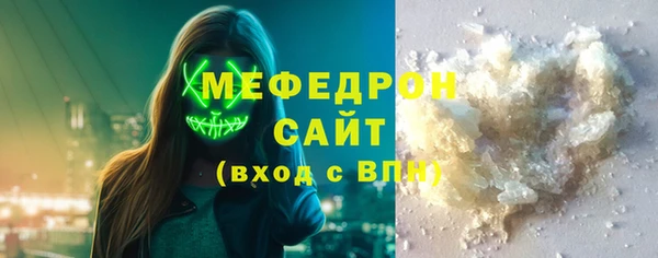 сатива Баксан