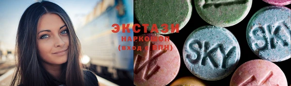 мдпв Балабаново