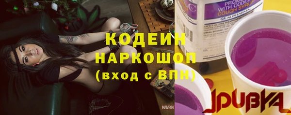 сатива Баксан