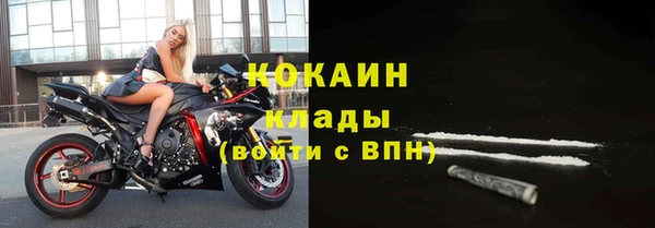 мескалин Балахна