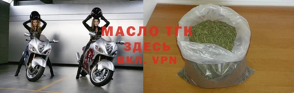 сатива Баксан
