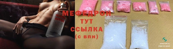 мдпв Балабаново