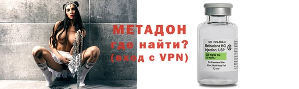 мдпв Балабаново