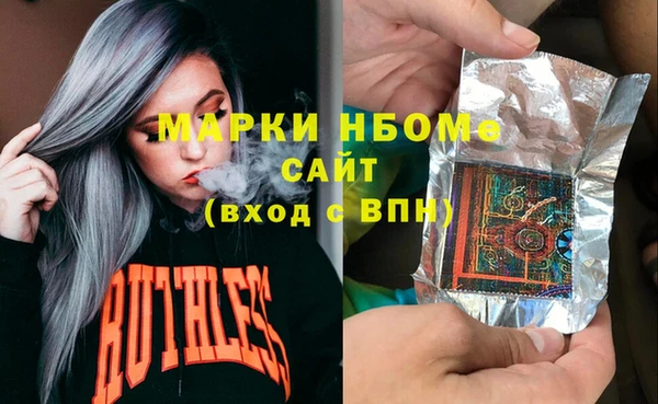 сатива Баксан