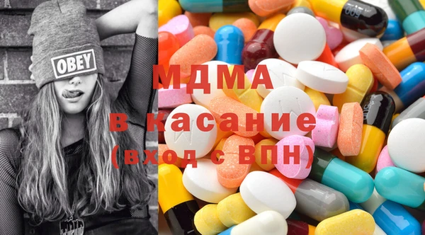 сатива Баксан
