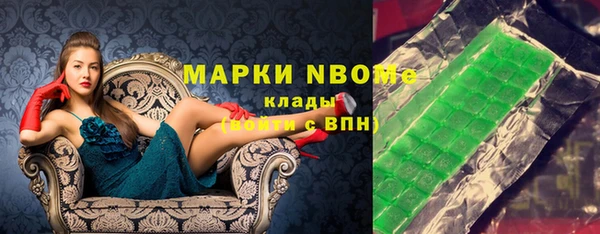 мдпв Балабаново
