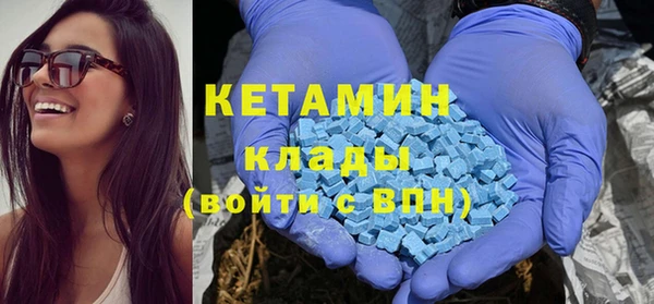 ПСИЛОЦИБИНОВЫЕ ГРИБЫ Тавда
