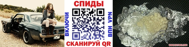Первитин винт  Лебедянь 