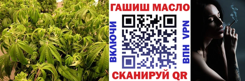 Дистиллят ТГК вейп с тгк  мориарти наркотические препараты  Лебедянь 